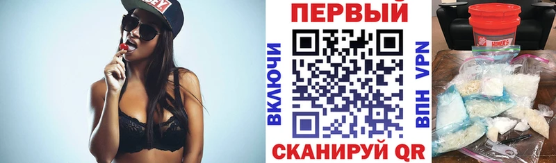 Amphetamine VHQ  ОМГ ОМГ ссылка  Судак 