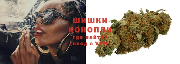 винт Новокубанск