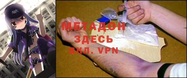 трава Аркадак
