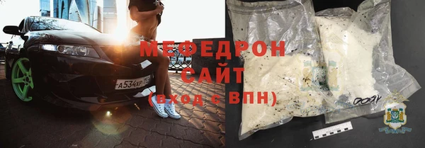 СК Арсеньев