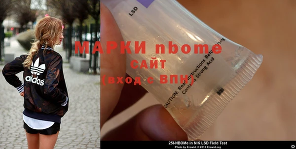 трава Аркадак