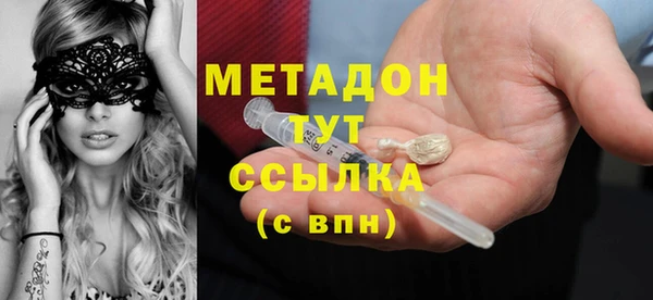 трава Аркадак