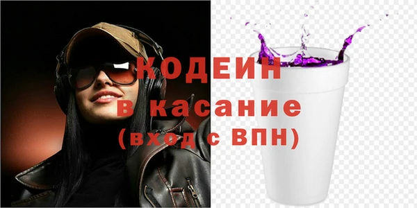 СК Арсеньев