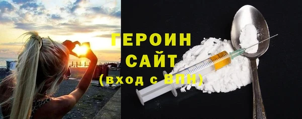 скорость mdpv Армянск