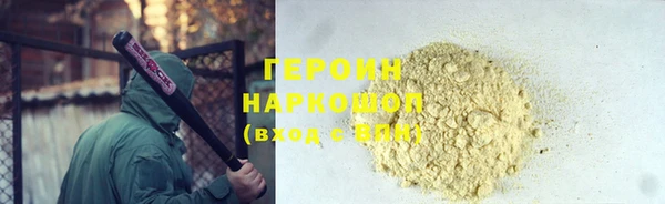 СК Арсеньев