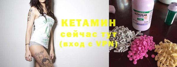 скорость mdpv Армянск