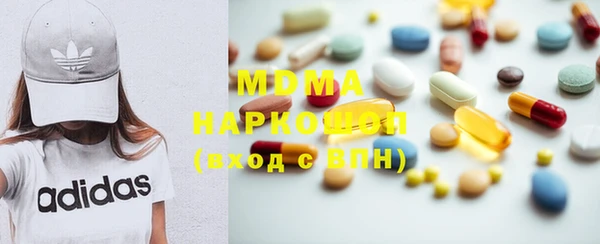 СК Арсеньев