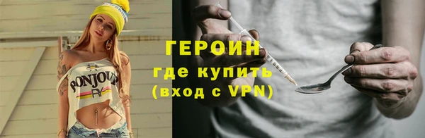 винт Новокубанск