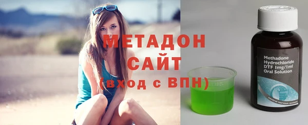 СК Арсеньев