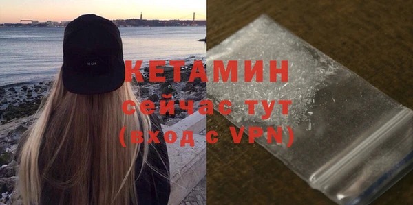 скорость mdpv Армянск