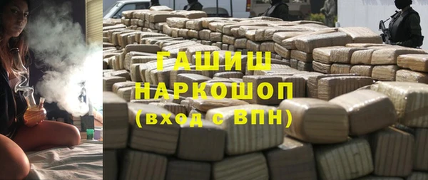 скорость mdpv Армянск