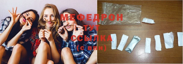 гашишное масло Новозыбков