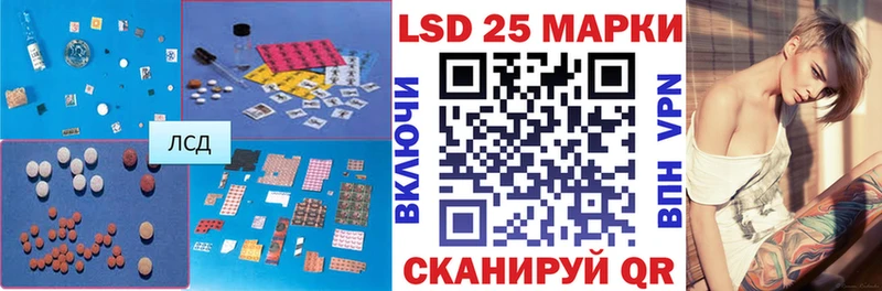 ЛСД экстази ecstasy  Судак 