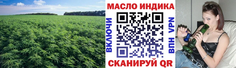 сайты даркнета телеграм  закладка  Судак  ТГК вейп с тгк 